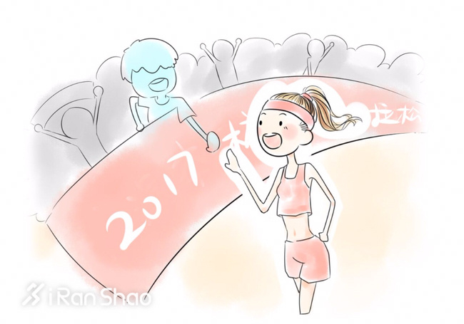 热点 | 君自故乡来应知故乡事 自家门口的马拉松你错过了吗