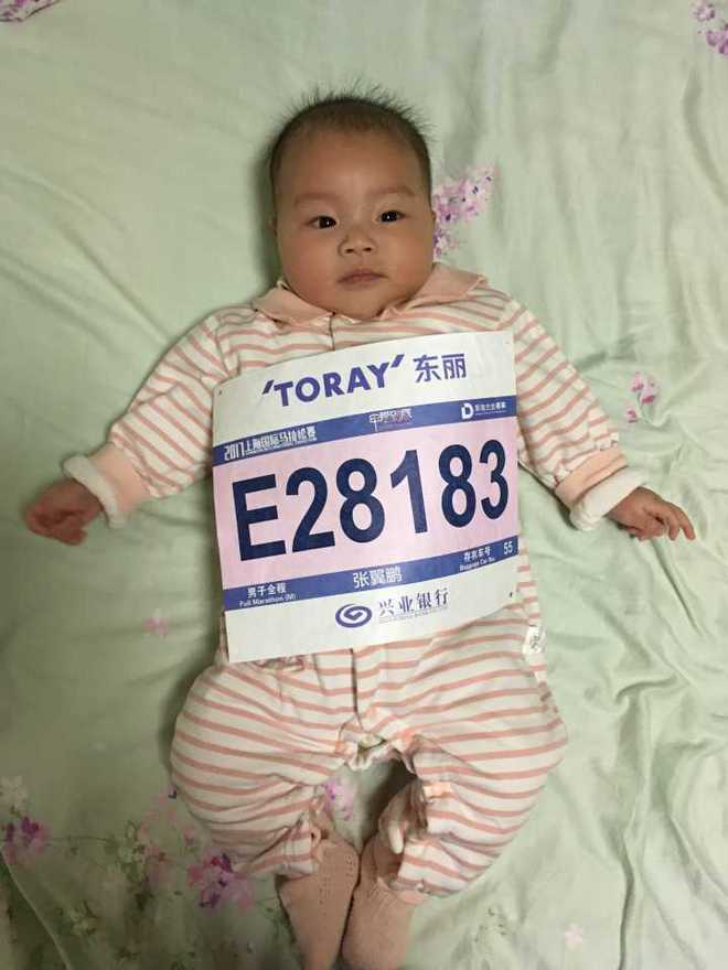 从胖子老公成为瘦子爸爸，这次马拉松我很骄傲！