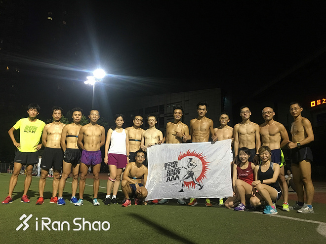 上马上全马 | 野蛮部落：魔都最强跑团是怎样炼成的？