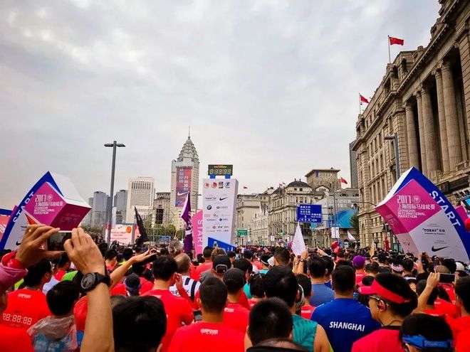 霞飞路的梧桐时光——上马城记