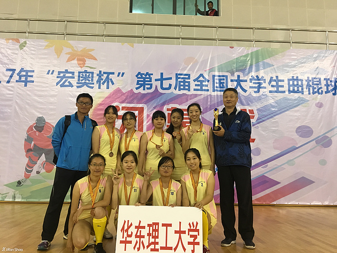 人物 | 上马2:24获国内第三 华东理工大学老师李鹏跃居“上海一哥”