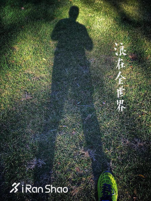 运动尖货 | 一周跑步装备美图集锦 Vol.13