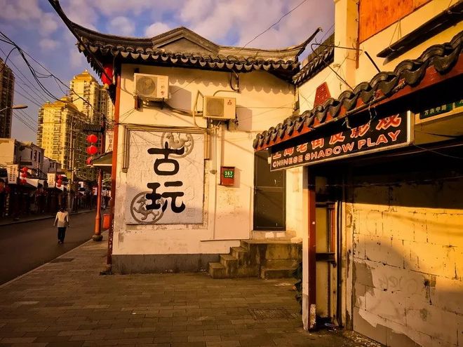 霞飞路的梧桐时光——上马城记