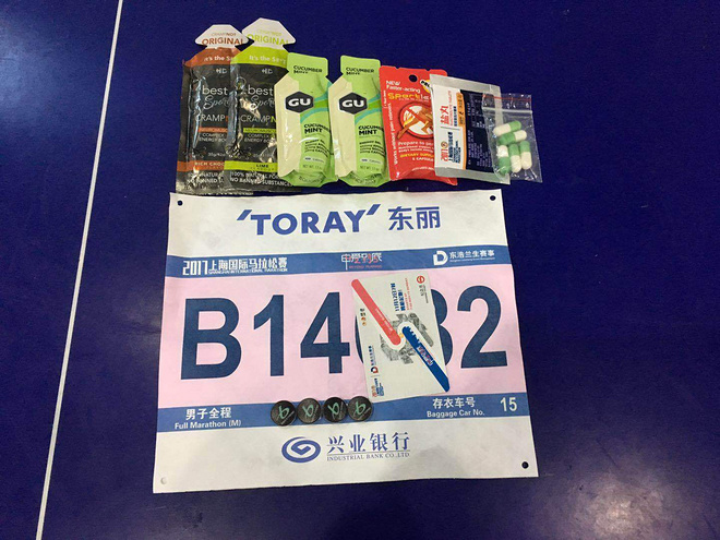 二战上马——“有种快叫上海，有种慢摇的'摇'不叫'慢'”