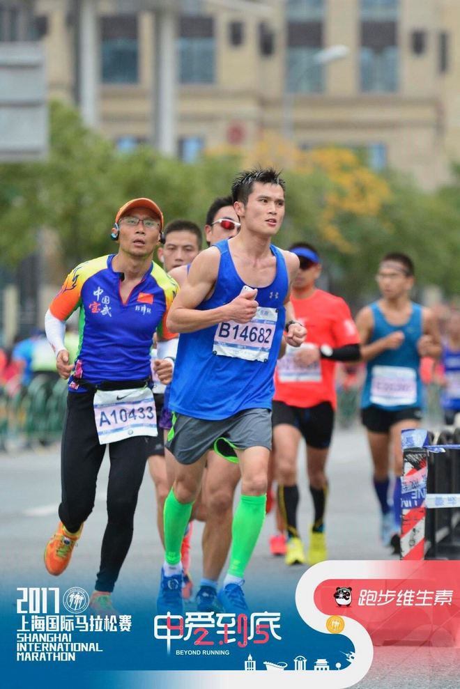 二战上马——“有种快叫上海，有种慢摇的'摇'不叫'慢'”