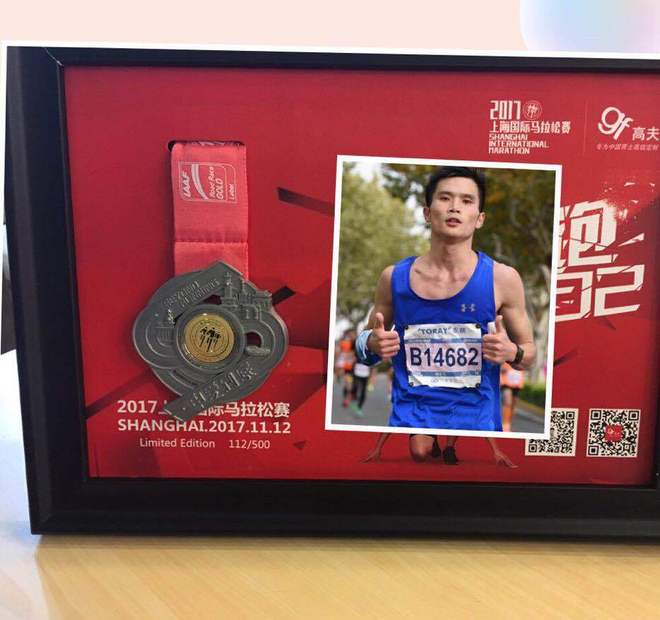 二战上马——“有种快叫上海，有种慢摇的'摇'不叫'慢'”