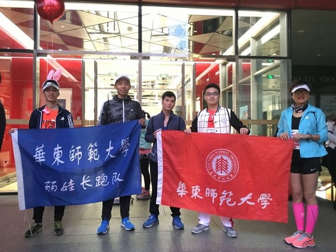 二战上马——“有种快叫上海，有种慢摇的'摇'不叫'慢'”