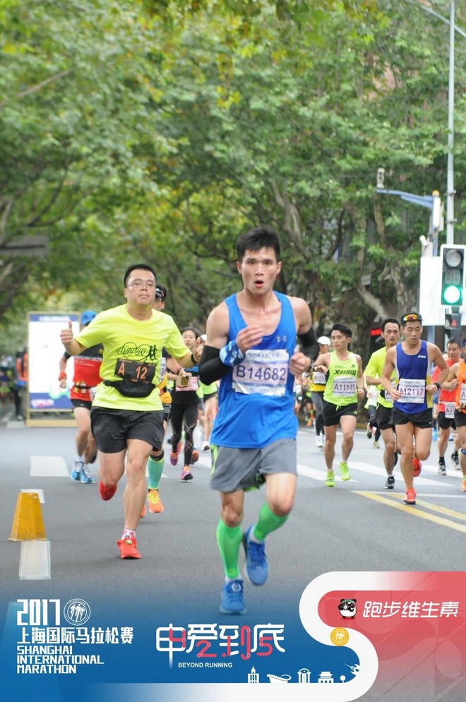 二战上马——“有种快叫上海，有种慢摇的'摇'不叫'慢'”