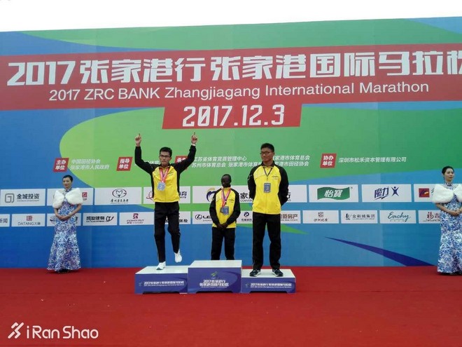 2017广州马拉松 | 中国马拉松年度收官战 业余跑者水平全面崛起