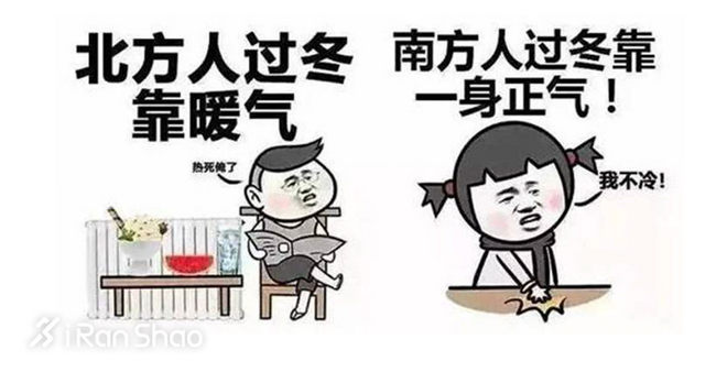 经验 | 做一位勇士 冬季跑步实用指南