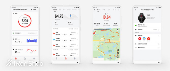 开箱 | 华米AMAZFIT智能运动手表2 这次是要吸谁的血革谁的命