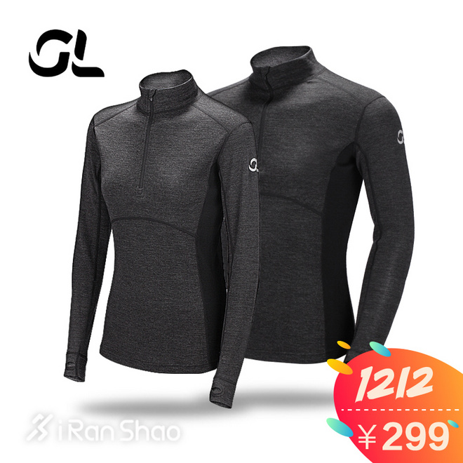 热点 | 「双十二」拒绝吃土 各品牌优惠跑鞋大推荐