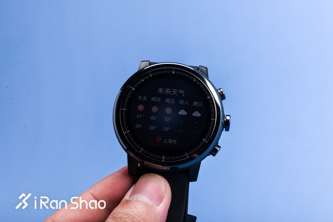 开箱 | 华米AMAZFIT智能运动手表2 这次是要吸谁的血革谁的命