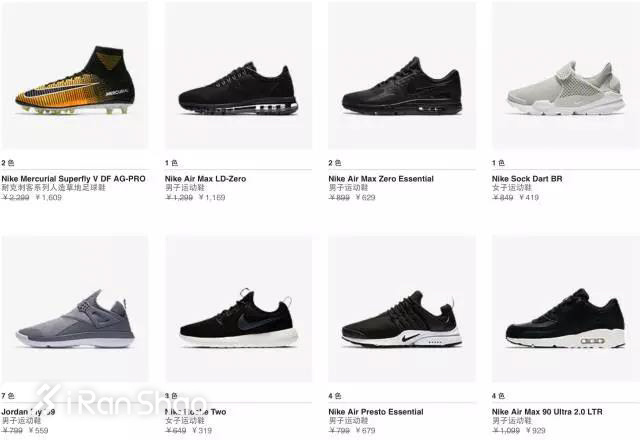 热点 | 「双十二」拒绝吃土 各品牌优惠跑鞋大推荐