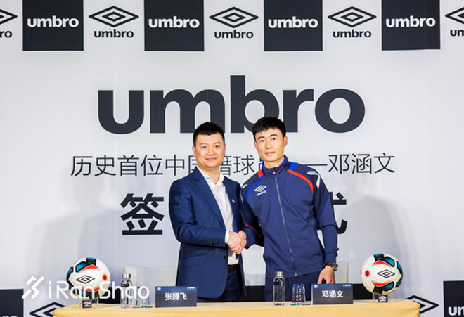 一周新鲜装备资讯 | 耐克退出三年之后 穿戴设备这滩水阿迪达斯也不趟了