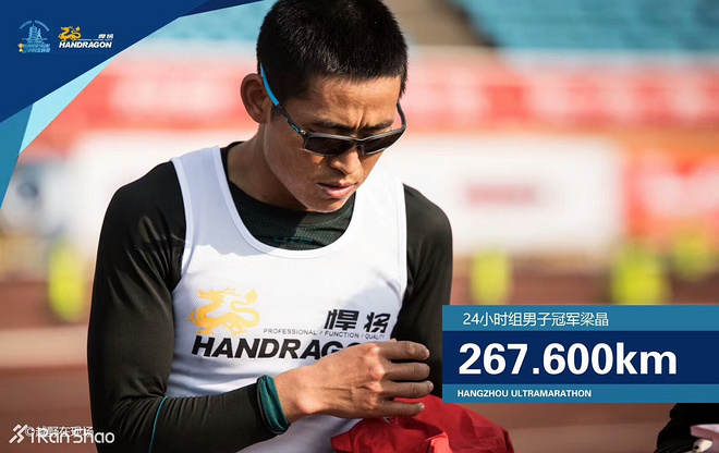 2017广州马拉松 | 中国马拉松年度收官战 业余跑者水平全面崛起