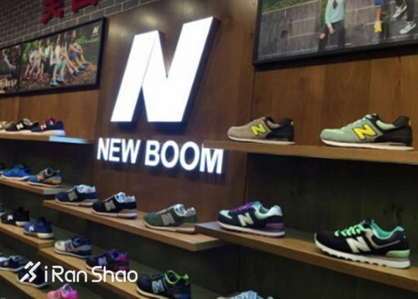 热点 |  运动品牌为「品牌」不可开交 说说那些对簿公堂的牌子