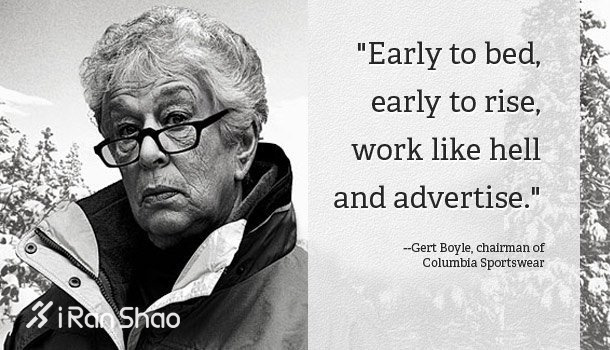 Weekly Gear | Columbia每年赞助那么多比赛 你真的了解它吗