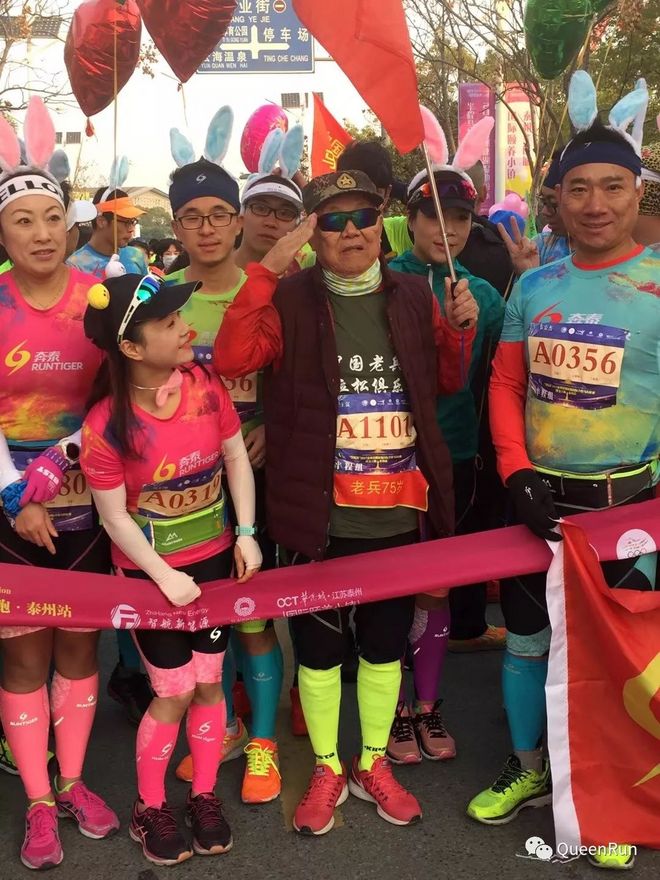 女王跑年度收官之作@”智航杯“2017泰州首届国际半程马拉松今天祥丽开跑、圆满收官