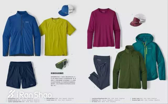 Weekly Gear | 任性的Patagonia 做一个有社会责任感的户外品牌