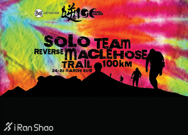 TopX | 不只港百，香港极限越野赛大盘点！