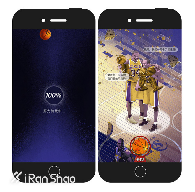 一周新鲜装备资讯 | 耐克退出三年之后 穿戴设备这滩水阿迪达斯也不趟了