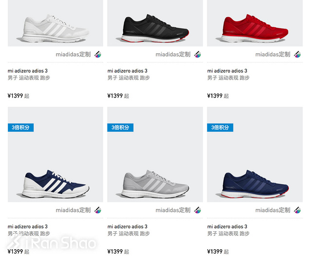 TopX | 热门竞速跑鞋横评：速度与实力的比拼！