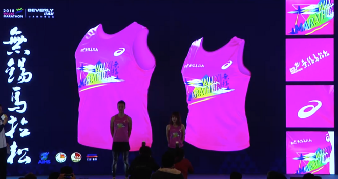 热点 | 锡马来了 一张图看懂2018无锡马拉松