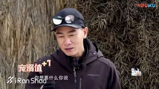 Weekly Gear | 任性的Patagonia 做一个有社会责任感的户外品牌