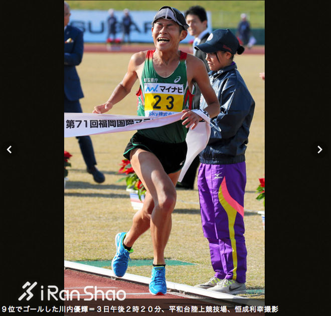 跑鞋战力榜Vol.01 | 特步上榜 Nike Vaporfly 4%诠释了什么叫实力