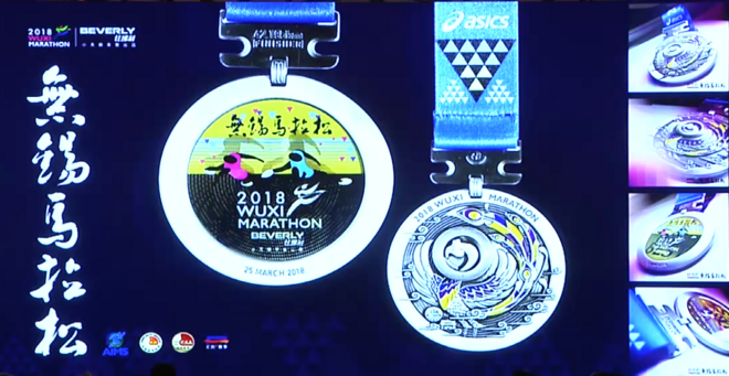 热点 | 锡马来了 一张图看懂2018无锡马拉松