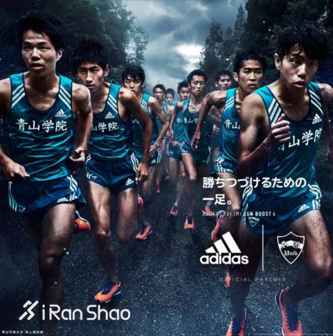 TopX | 备战世界上最好的马拉松 「一个人去跑步」丈量东京