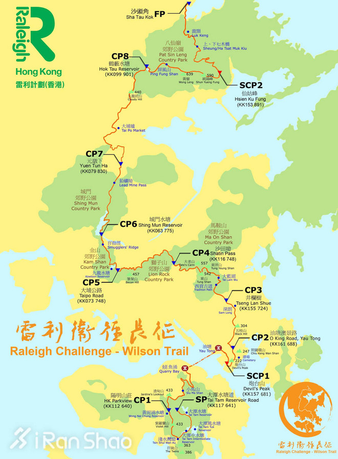 TopX | 不只港百，香港极限越野赛大盘点！