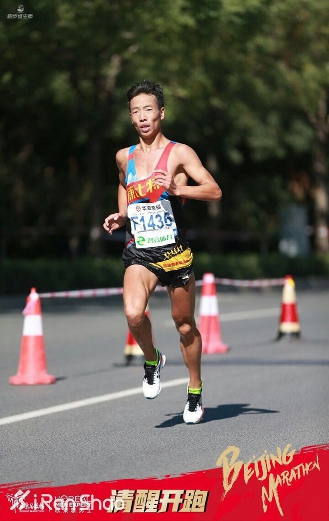 2017广州马拉松 | 中国马拉松年度收官战 业余跑者水平全面崛起