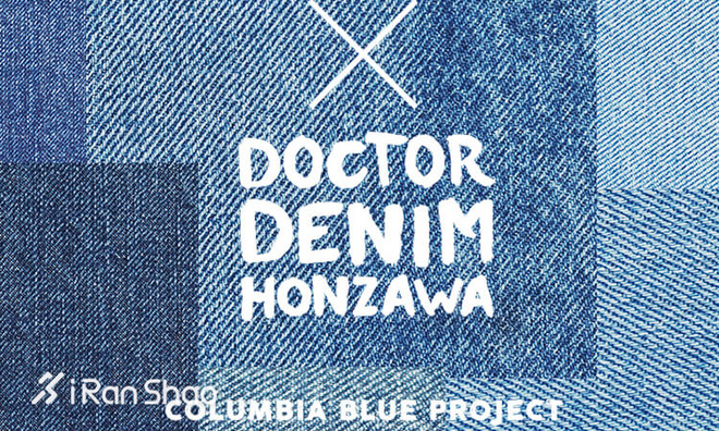 Weekly Gear | Columbia每年赞助那么多比赛 你真的了解它吗