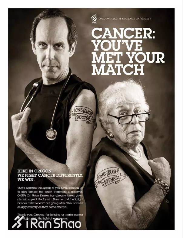 Weekly Gear | Columbia每年赞助那么多比赛 你真的了解它吗