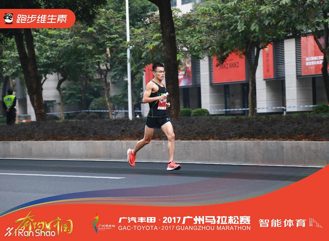 2017广州马拉松 | 中国马拉松年度收官战 业余跑者水平全面崛起