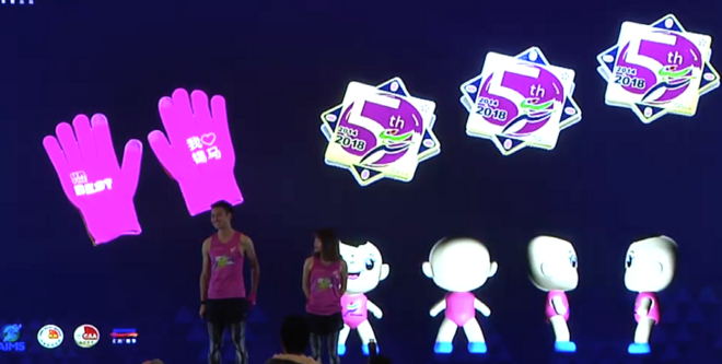 热点 | 锡马来了 一张图看懂2018无锡马拉松