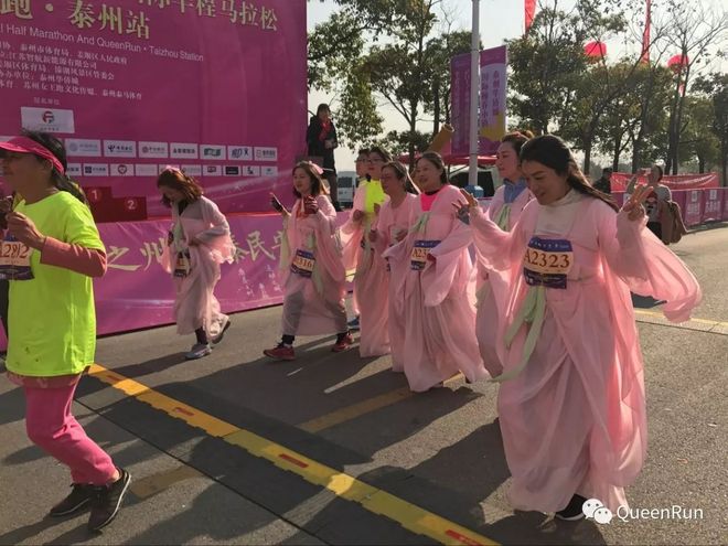女王跑年度收官之作@”智航杯“2017泰州首届国际半程马拉松今天祥丽开跑、圆满收官