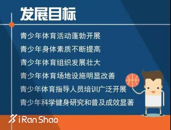 一周新鲜装备资讯 | 流量明星争夺战更甚 亚瑟士终于开窍找了中国明星代言