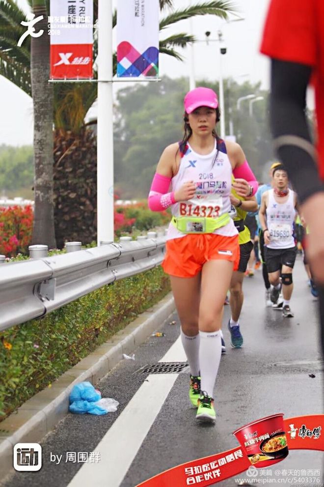 风雨厦马·奔跑到底——2018，我和厦马的风雨相约