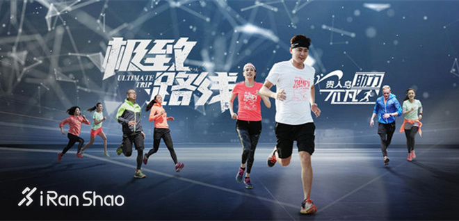 一周新鲜装备资讯 | 这个冬天就需要一双跑鞋 看看今冬什么跑鞋卖得最好