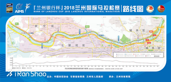 独家 | 双金兰州6月起跑 一张图看懂2018兰州马拉松