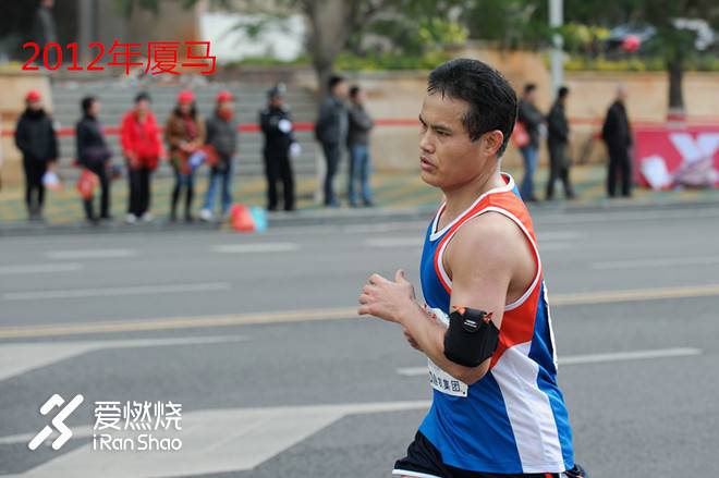 跑马十五年 赢得了坚持