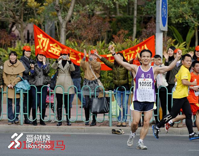 跑马十五年 赢得了坚持