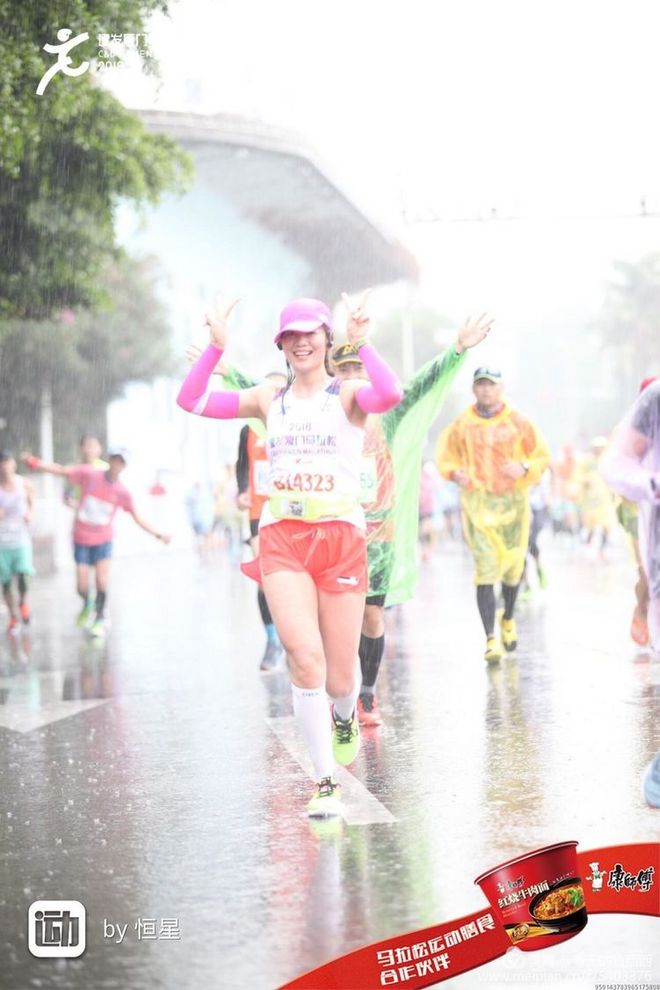 风雨厦马·奔跑到底——2018，我和厦马的风雨相约