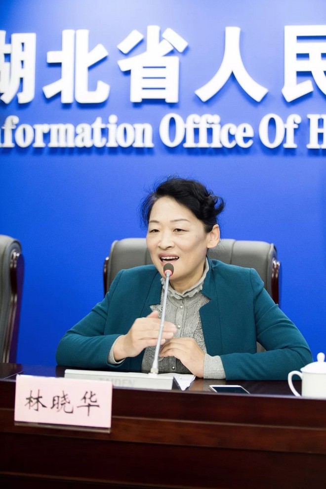 美丽中国”湿地国际马拉松，4月潜江开跑