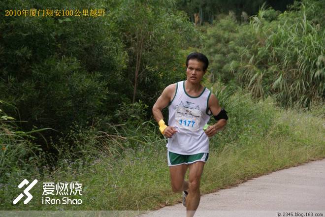 跑马十五年 赢得了坚持