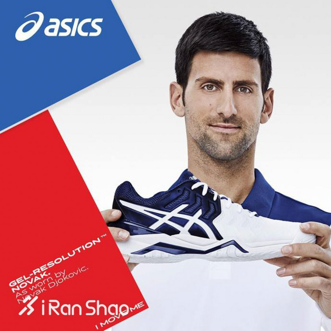 一周新鲜装备资讯 | 新年开门戏之彪马花落谁家 反正安踏市值破了千亿