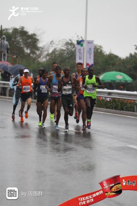 深度 | 埃塞军团囊括厦马男女前三 杨定宏为何失守国内第一？